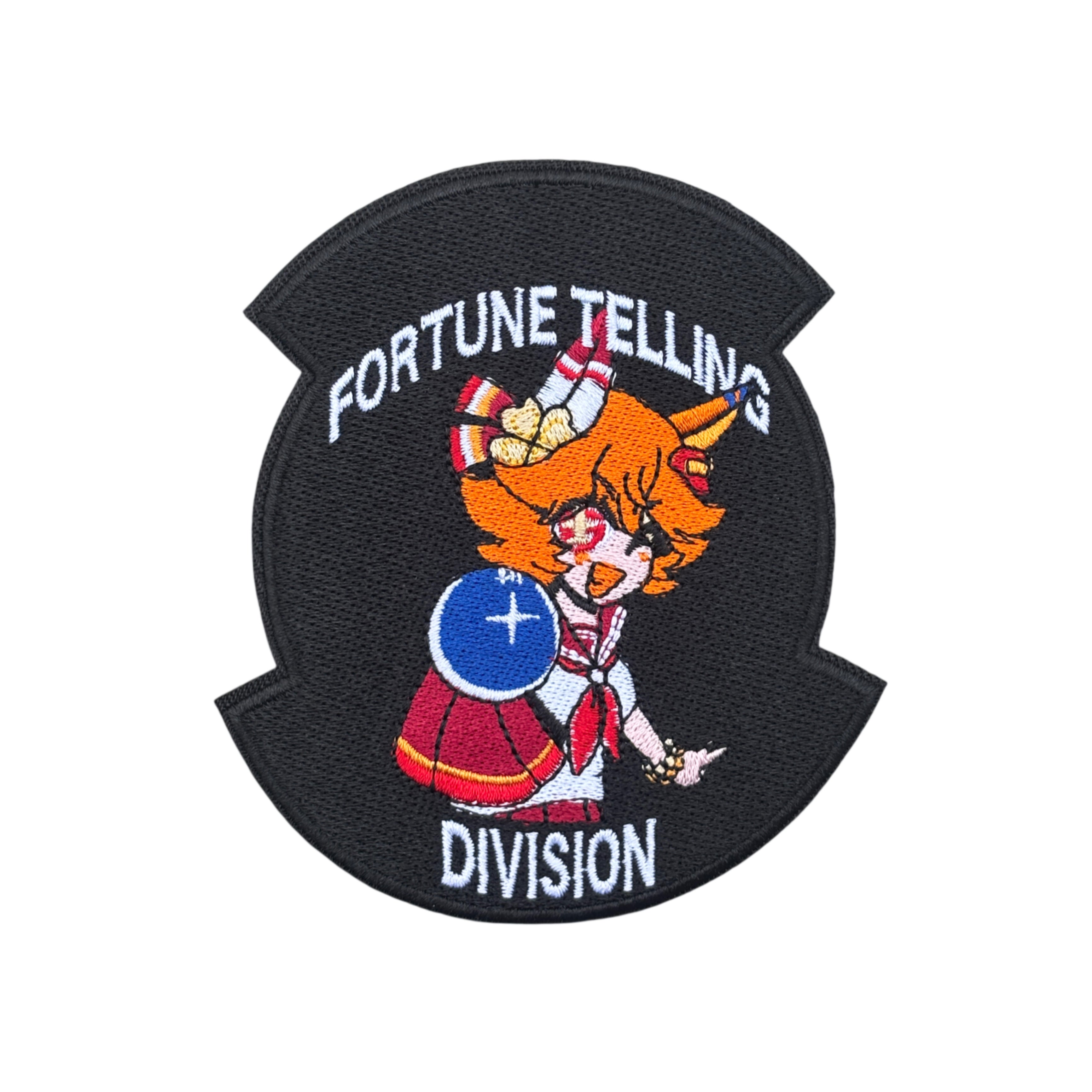 FORTUNE TELLING DIVISION PATCH